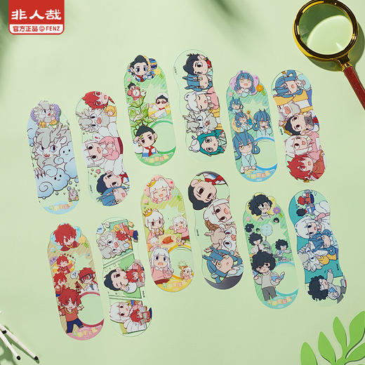 《非人哉官方店》科学探险队胶片盲盒动漫周边原创PET书签收藏卡牌 商品图2