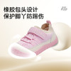 【新品】泰兰尼斯秋季婴童段柔软舒适学步鞋T01T5C8109 商品缩略图2