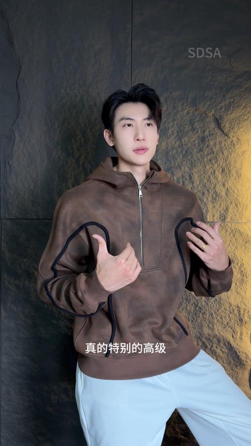 WY1037SDSA男士秋冬新款痞帅男装简约扎染解构明线半拉链立领连帽卫衣 商品图0