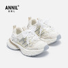 ANNIL/安奈儿童鞋韩系女童春秋软底跑步透气休闲运动鞋儿童鞋子HG5305548 商品缩略图0