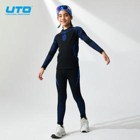 UTO悠途儿童炭芯加厚速干套装