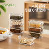 FaSoLa香料收纳盒家用厨房佐料分格保鲜盒糙米粗粮分装密封罐 商品缩略图0