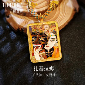 【高货定制-唐卡】黄金扎基拉姆吊坠 足金守护挂坠珍藏传家金【按克计价黄金5】MEMORA诗普琳GP294701