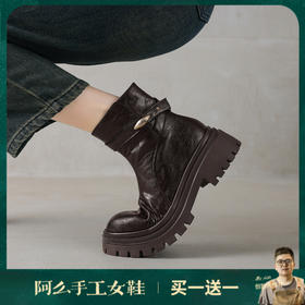 阿么手工女鞋短筒拉链复古短靴厚底5CM品牌真皮2025新款靴子女款