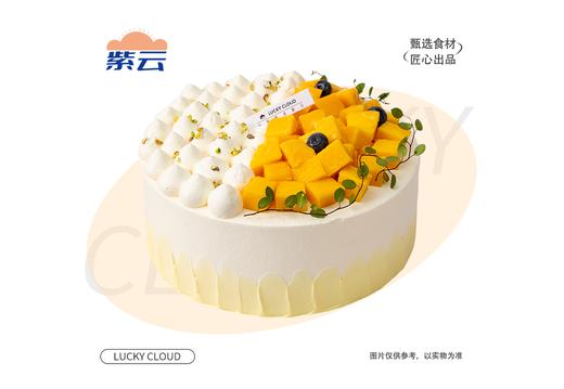 【秋日物语】奶芒相遇 8英寸蛋糕 动物奶油 商品图0