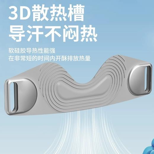 优选丨49买一送一「DANMO运动髌骨带」轻巧灵活保护髌骨 护你肆意跑跳 柔软硅胶贴肤有弹性 固定韧带避免位移 3D散热槽导汗不导热 商品图4