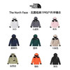 【限时一天 特价499元 】The North Face北面 1990款经典户外冲锋衣 8色秒杀！库存告急！ 商品缩略图1