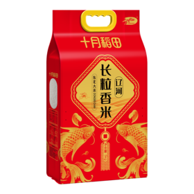 十月稻田 东北大米 辽河长粒香5KG