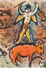 独角鹿西洋古董法国现代艺术大师夏加尔签名创作出品限量彩色石古董版画 商品缩略图4