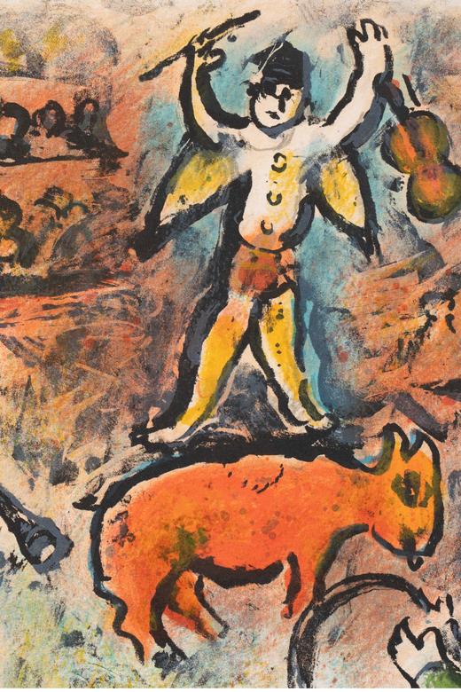 独角鹿西洋古董法国现代艺术大师夏加尔签名创作出品限量彩色石古董版画 商品图4