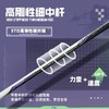 李宁Lining战戟小马达全碳素纤维控制型单傅海峰珍珠白荧光果粉 商品缩略图2
