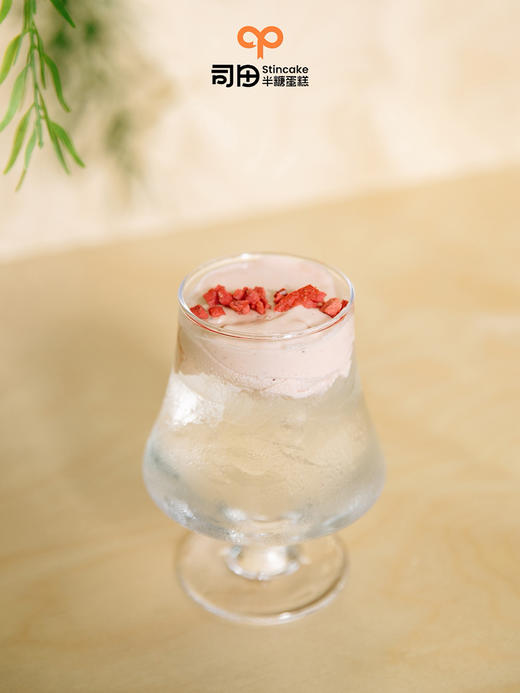 🆕粉雾白月光 商品图0