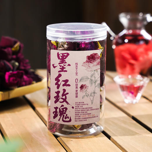 真正生长在云南大山里的玫瑰，通过农残检测0硫熏重瓣红玫瑰女生养生茶，帮助张老师的朋友清一下库存，无任何附加值；纯粹帮忙；数量不多先抢先得！50g/罐，每罐大约37-40朵 商品图0