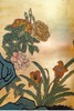 【已售】独角鹿西洋古董20世纪中期中国出品「富贵花鸟」主题金地款彩雕漆双面四曲隔断装饰屏风 商品缩略图3