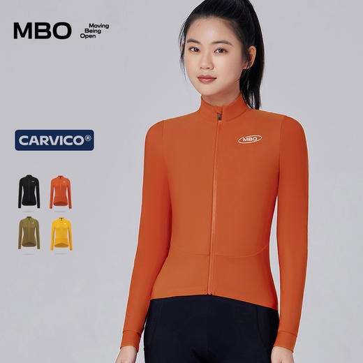 MBO CARVICO®女子秋冬美拉德抓绒骑行服 抗菌 美拉德 C170(经销商专拍链接，非经销商拍单不发货) 商品图1