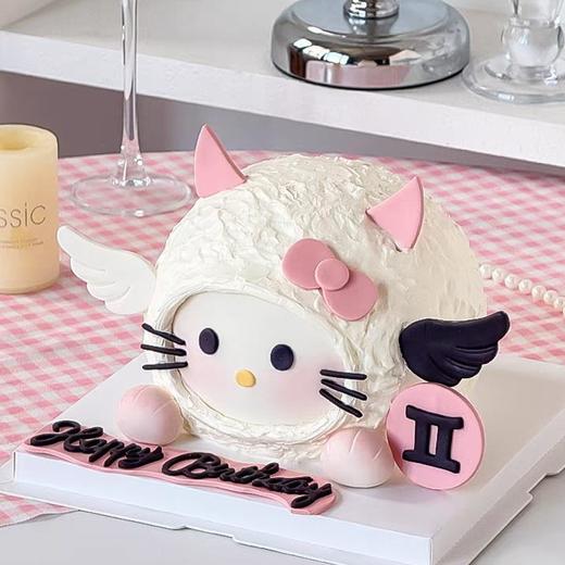 ［双子座♊️创意蛋糕定制］ 商品图0