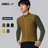 MBO CARVICO®男子秋冬美拉德抓绒骑行服 抗菌 美拉德 C160 (经销商专拍链接，非经销商拍单不发货) 商品缩略图0