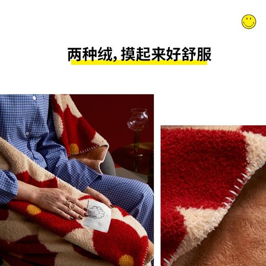 【云优选】SMILEY双拼绒绒盖毯蓬松柔软保暖礼物送礼半边绒双面绒多巴胺 商品图2