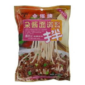 【超市】伞塔杂酱面调料240g