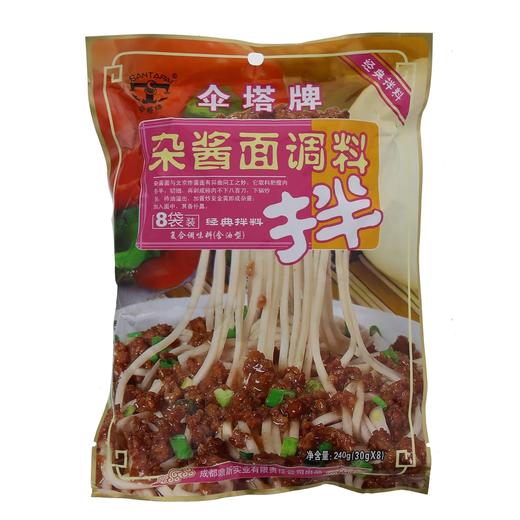 【超市】伞塔杂酱面调料240g 商品图0