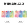 赤尾官方避孕套超薄安全套玻尿酸情趣用品secret系列男用女用byt 商品缩略图0