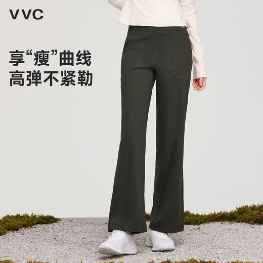 VVC御风·弹塑提臀卫裤秋冬户外运动百搭舒适长裤 商品图0