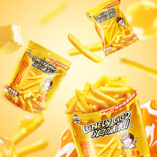 浪味仙原切薯条 商品图0