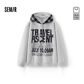 商场同款|森马卫衣男秋装假两件2025新款拼接格纹连帽上衣复古潮