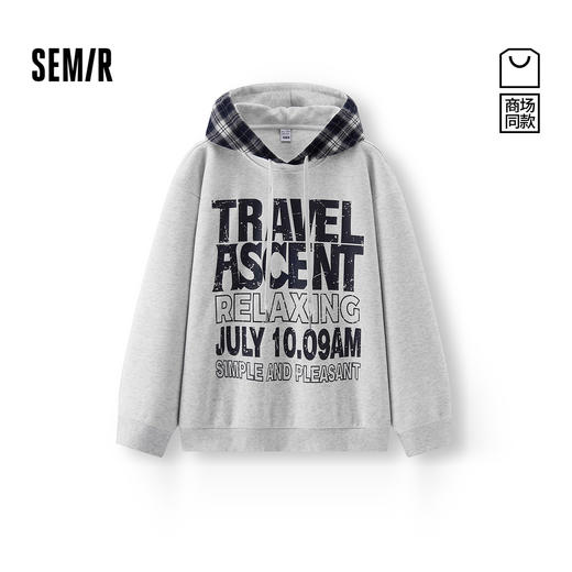 商场同款|森马卫衣男秋装假两件2025新款拼接格纹连帽上衣复古潮 商品图0