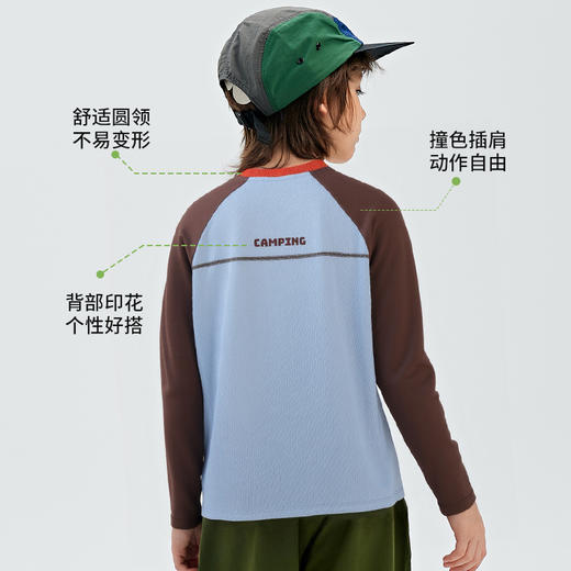 【七个萄子儿童圆领撞色插肩袖打底衫R279125】吸睛撞色款，吸湿排汗透气百搭，棉感亲肤，学院风时尚穿搭 商品图6