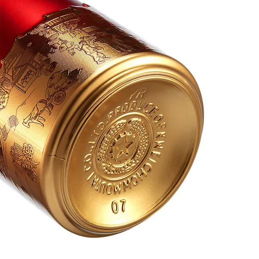 【限量秒杀】茅台1935 新老包装随机发 53度 酱香型白酒 500ml*6 原箱 商品图7