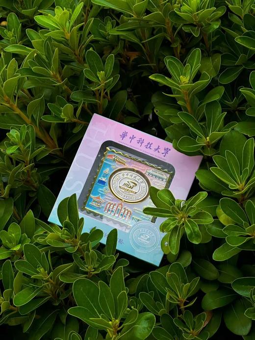 华科大邮票旋转校徽冰箱贴 商品图6