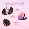 奥利奥（Oreo）夹心饼干 蓝莓味+树莓味388g 休闲零食 早餐下午茶 商品缩略图1