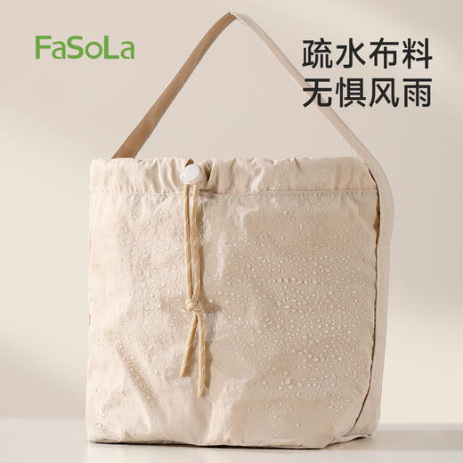 FaSoLa饭盒保温袋便当手提袋子上班族学生带饭专用大容量便携保温包 商品图2