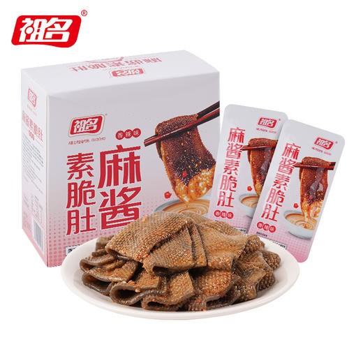 祖名麻酱素脆肚素毛肚麻酱味火锅魔芋爽零食小吃休闲食品辣爽180g 商品图4