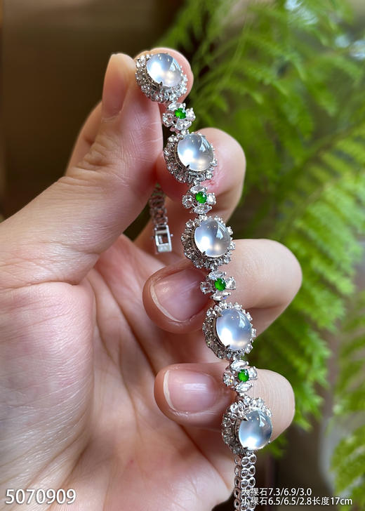 5070909，蛋面手链。具体价格微信咨询 商品图0