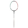 李宁Lining战戟7000羽毛球拍专业级控制型攻守兼备灵活操控AYPU013 商品缩略图4