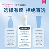 【新品】花印 氨基酸舒润洁面慕斯200ml 商品缩略图8