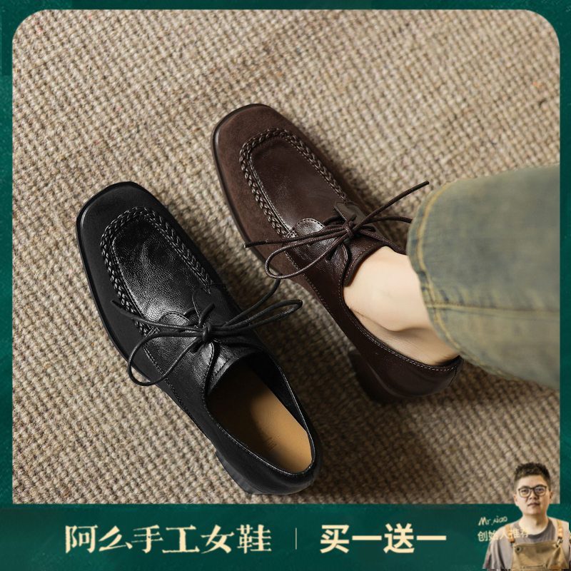 阿么手工女鞋复古风高跟小皮鞋软底2025新款秋季方头深口单鞋5CM