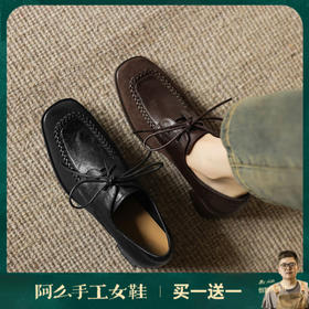 阿么手工女鞋复古风高跟小皮鞋软底2025新款秋季方头深口单鞋5CM