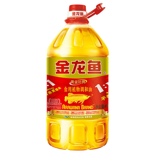 金龙鱼黄金比例零反式脂肪食用植物调和油（非转基因）4L 商品图4