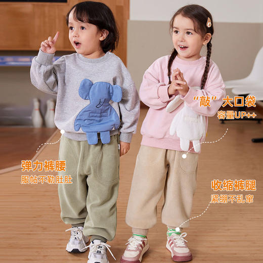 【秋季上新】嘟嘟家宝宝裤子秋款儿童休闲裤春秋男童运动裤春装女童百搭长裤潮 商品图2