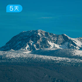 韩国之巅丨汉拿山雪顶季 济州岛冬日恋歌【免签】  5日