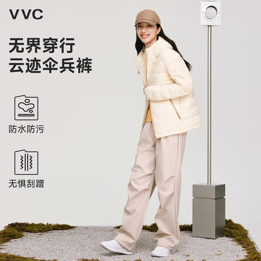 VVC燃点·云迹伞兵裤秋冬显瘦透气休闲户外运动阔腿裤 商品图2