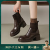 阿么手工女鞋高跟针织弹力袜靴6CM秋冬复古英伦风厚底瘦瘦靴百搭 商品缩略图0