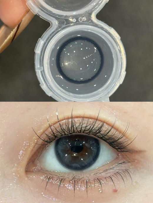 FULLYGIFT热泪蓝（佩戴直径：14.3mm） 商品图1