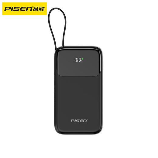 品胜 三线快充电宝20000毫安 大容量 30W快充移动电源适用苹果/华为/小米 商品图5