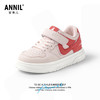 ANNIL/安奈儿童鞋2025潮款鞋子秋季休闲百搭童鞋软底防滑板鞋HM5304509 商品缩略图0