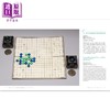 【中商原版】碁人弈事：古代围棋文化展 港台艺术原版 蔡君彞 邱士华 商品缩略图4