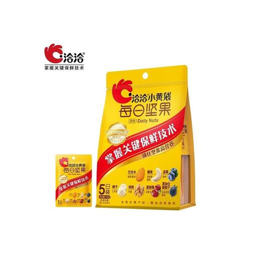 洽洽115g每日坚果 商品图0